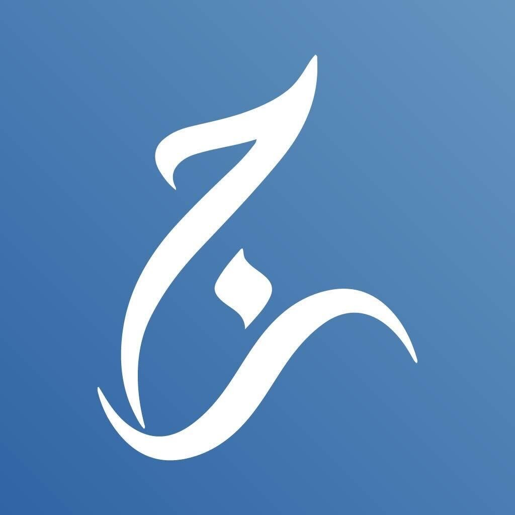 ArabicCompanion